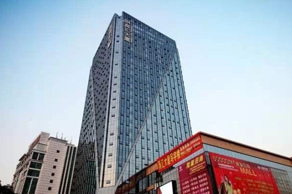 河源商匯大廈