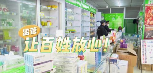 强化零售药店监管 新一批抗疫药品,连夜投放昌平零售药店